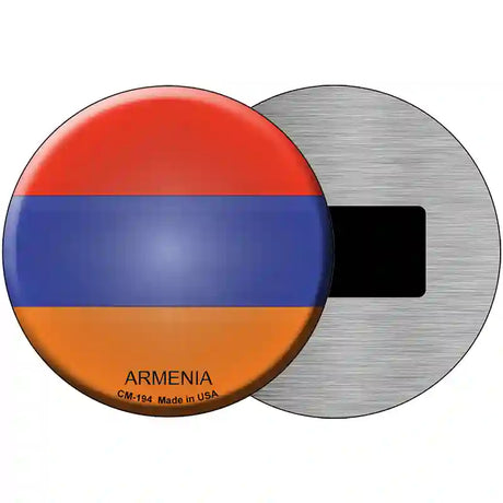 Armenia Novelty Metal Circular Sign 3.5" (CM)