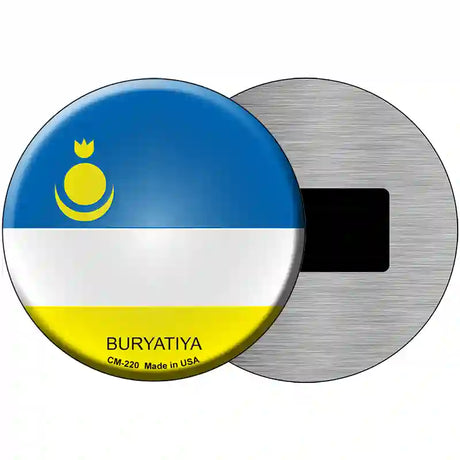 Buryatiya Country Novelty Metal Circular Sign 3.5" (CM)