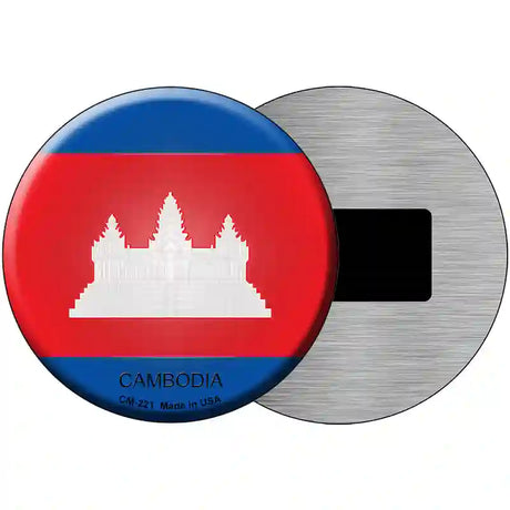 Cambodia Country Novelty Metal Circular Sign 3.5" (CM)