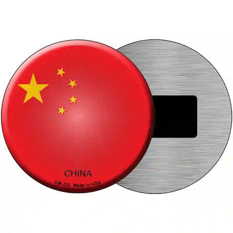 China Country Novelty Metal Circular Sign 3.5" (CM)