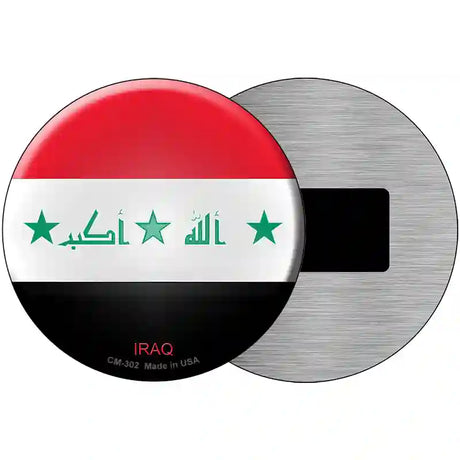 Iraq Country Novelty Metal Circular Sign 3.5" (CM)