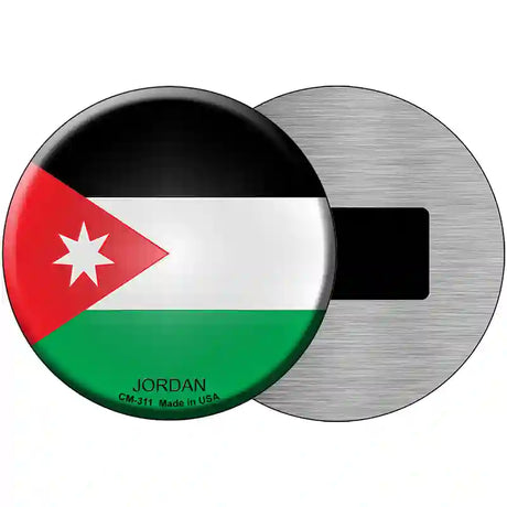 Jordan Country Novelty Metal Circular Sign 3.5" (CM)