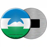 Kabardino Balkaria Country Novelty Metal Circular Sign 3.5" (CM)