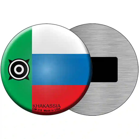 Khakassia Country Novelty Metal Circular Sign 3.5" (CM)