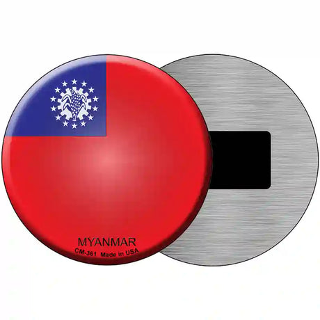 Myanmar Country Novelty Metal Circular Sign 3.5" (CM)