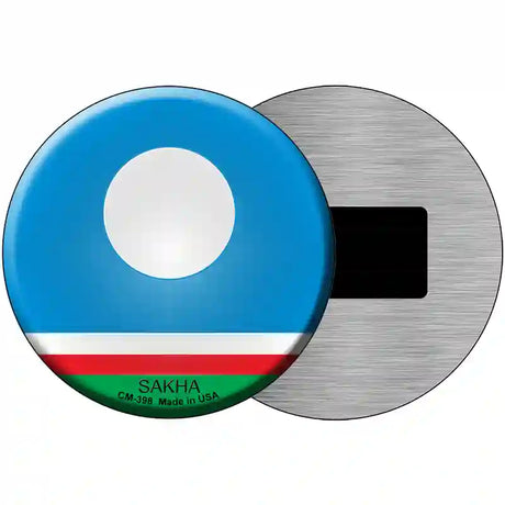 Sakha Country Novelty Metal Circular Sign 3.5" (CM)