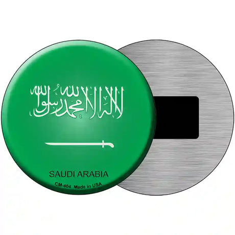 Saudi Arabia Country Novelty Metal Circular Sign 3.5" (CM)