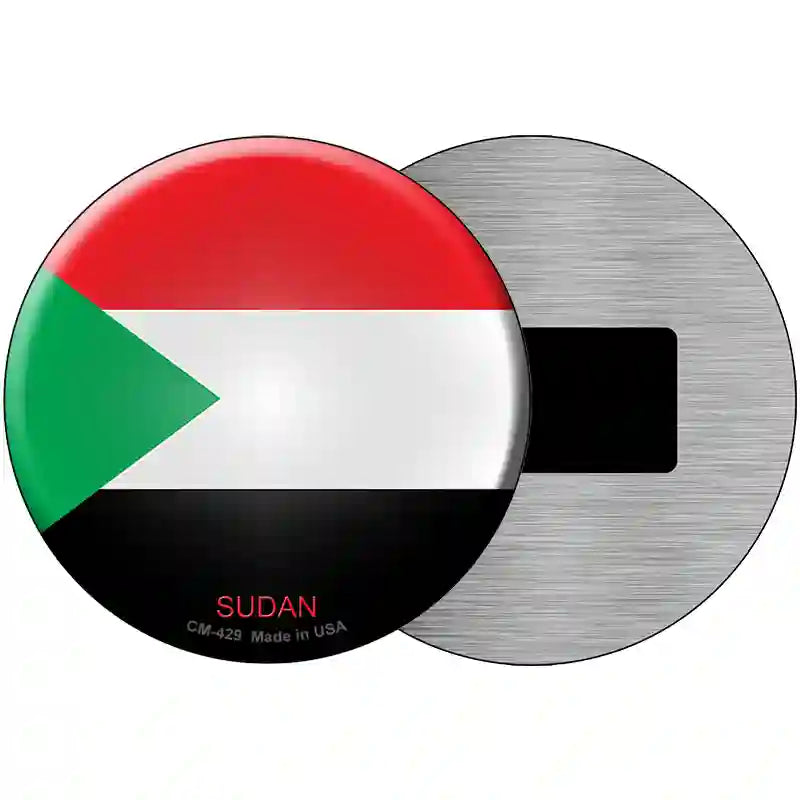 Sudan Country Novelty Metal Circular Sign 3.5" (CM)