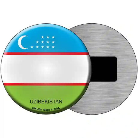 Uzibekistan Country Novelty Metal Circular Sign 3.5" (CM)