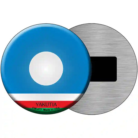 Yakutia Country Novelty Metal Circular Sign 3.5" (CM)