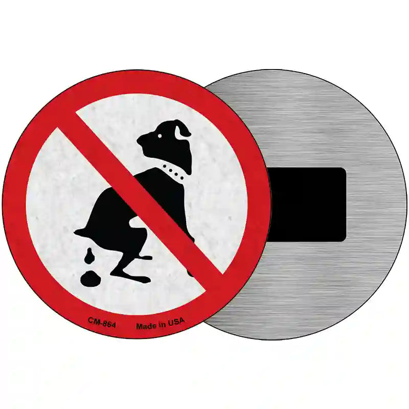 No Dog Poop Novelty Metal Circular Sign 3.5" (CM)