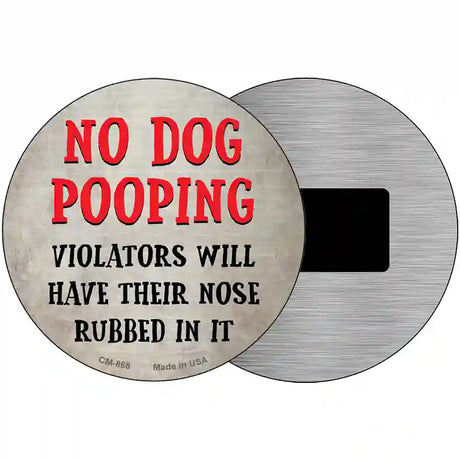 No Dog Pooping Novelty Metal Circular Sign 3.5" (CM)