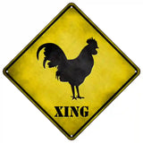 Rooster Xing Novelty Metal Crossing Sign 16.5" (CX)