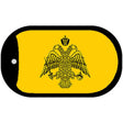 Byzantine Empire Flag Yellow Novelty Metal Dog Tag Necklace