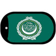 League of Arab Flag Metal Novelty Dog Tag Necklace DT-4074