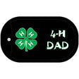 4-H Dad Novelty Metal Dog Tag Necklace DT-4228