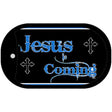 Jesus Is Coming Novelty Metal Dog Tag Necklace DT-4270