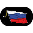 Russian Waving Flag Metal Novelty Dog Tag Necklace DT-5154