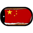 China Flag Scroll Metal Novelty Dog Tag Necklace DT-9096