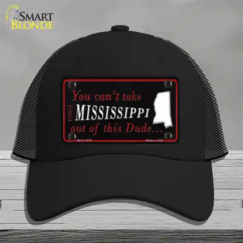 Mississippi Dude Novelty License Plate Hat Mesh / Black