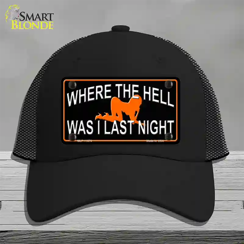 Where The Hell Novelty License Plate Hat Mesh / Black