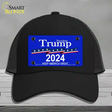 President Trump 2024 Novelty License Plate Hat Mesh / Black