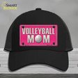 Volleyball Mom Novelty License Plate Hat Mesh / Black