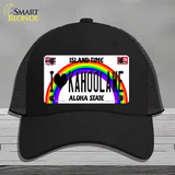 I Heart Kahoolawe Novelty License Plate Hat Tag Mesh / Black