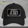 Jesus Puerto Rico Black Novelty License Plate Hat Mesh / Black