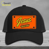 Jesus Sweet Savior Novelty License Plate Hat HAT-MLP-14560