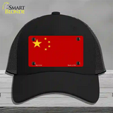 China Flag Novelty License Plate Hat Mesh / Black