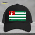 Abkhazia Flag Novelty License Plate Hat Mesh / Black