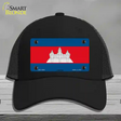 Cambodia Flag Novelty License Plate Hat Mesh / Black