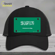 Saudi Arabia Flag Novelty License Plate Hat Mesh / Black