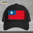 Taiwan Flag Novelty License Plate Hat Mesh / Black