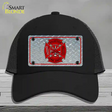 Volunteer Fire Dept Novelty License Plate Hat Mesh / Black