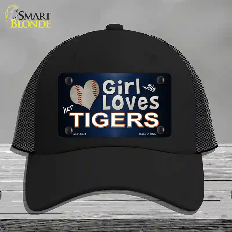 This Girl Loves Her Tigers Novelty License Plate Hat Mesh / Black