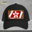 Hong Kong Flag Scroll Novelty License Plate Hat Mesh / Black