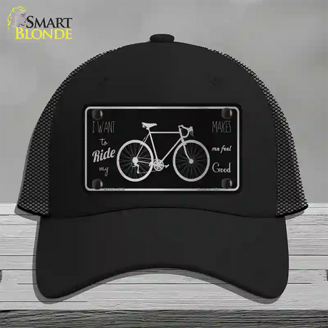 Bike Black Brushed Chrome Novelty License Plate Hat Mesh / Black