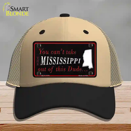 Mississippi Dude Novelty License Plate Hat Mesh / Khaki|Black