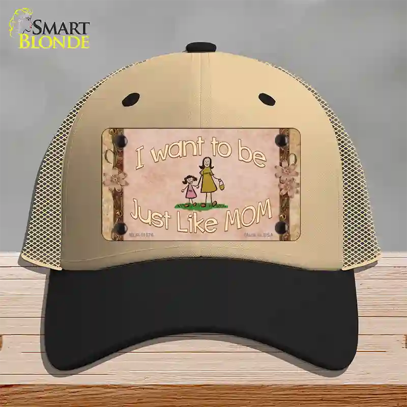 Just Like Mom Novelty License Plate Hat Mesh / Khaki|Black