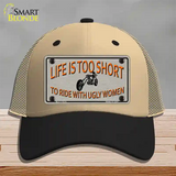 Life Is Too Short Novelty License Plate Hat Mesh / Khaki|Black