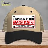 I Speak Four Languages Novelty License Plate Hat HAT-MLP-14512
