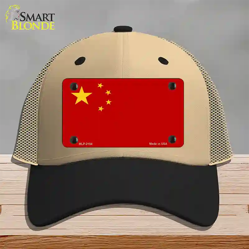 China Flag Novelty License Plate Hat Mesh / Khaki|Black