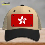 Hong Kong Flag Novelty License Plate Hat Mesh / Khaki|Black