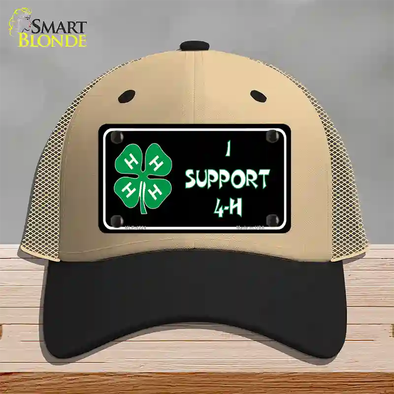 I Support 4-H Novelty License Plate Hat Mesh / Khaki|Black