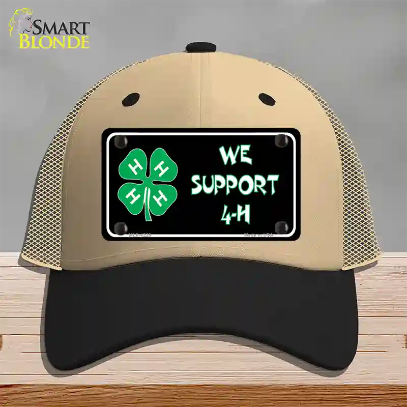 We Support 4-H Novelty License Plate Hat Mesh / Khaki|Black