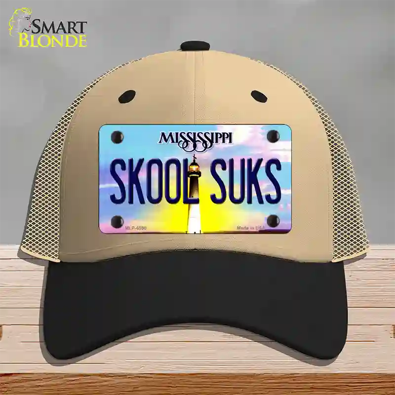 Skool Suks Mississippi Novelty License Plate Hat Mesh / Khaki|Black