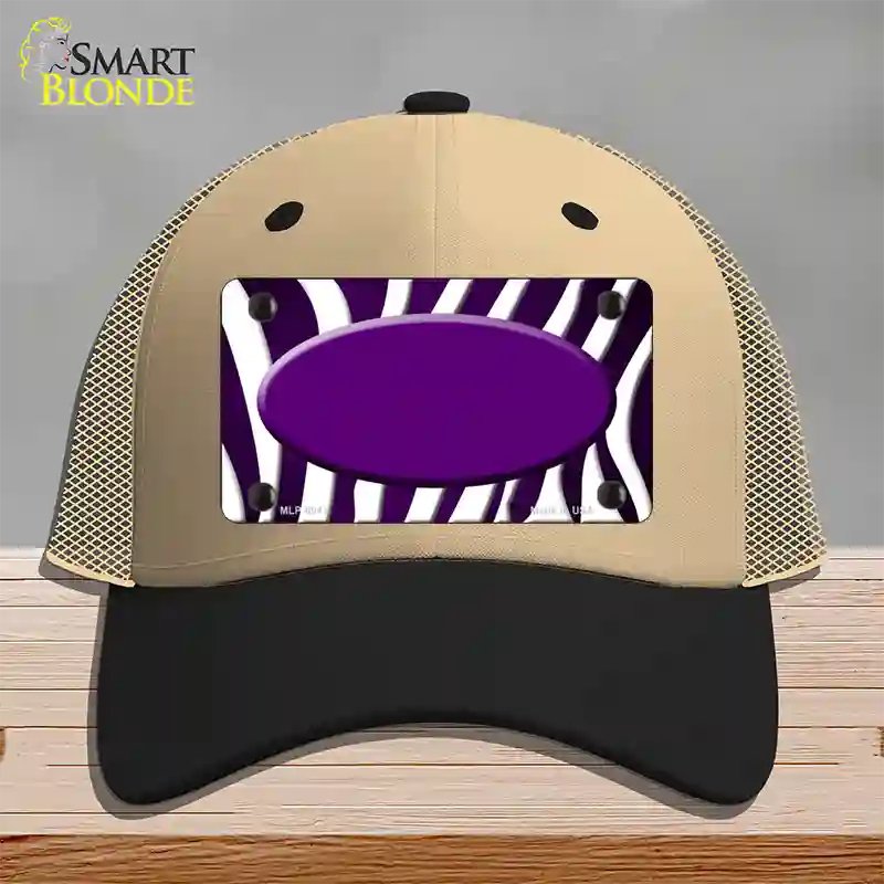 Purple White Zebra Oval Oil Rubbed Novelty License Plate Hat Mesh / Khaki|Black