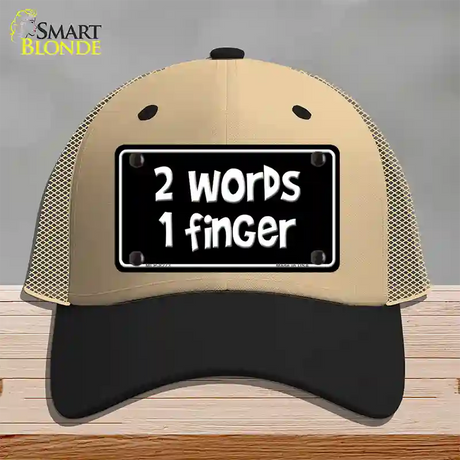 Two Words One Finger Novelty License Plate Hat Mesh / Khaki|Black